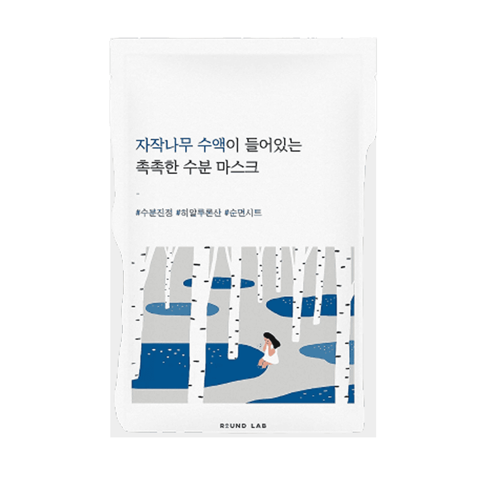 ROUND LAB – Birch juice moisturizing mask