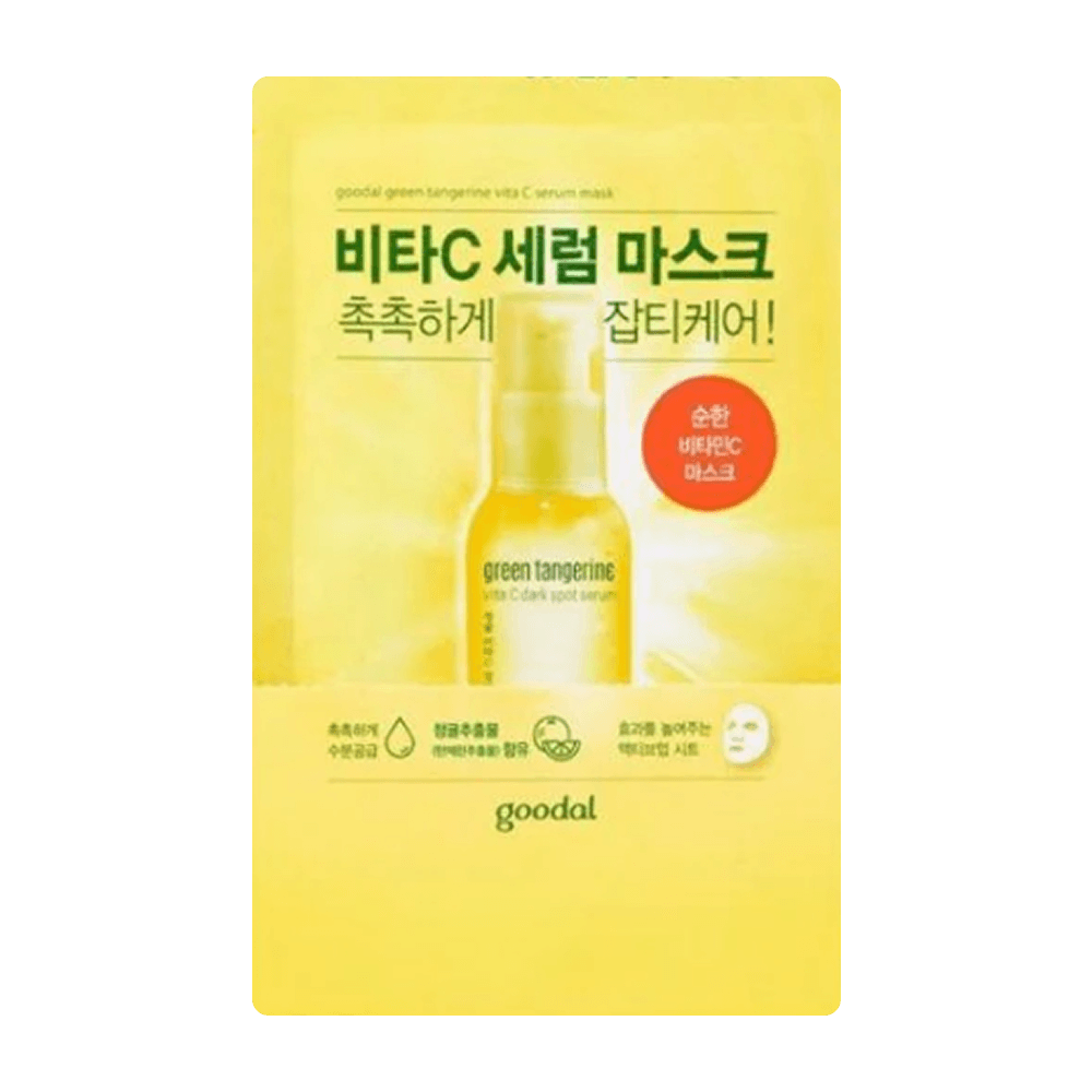 Goodal – Green Tangerine Vitamin C Serum Sheet Mask